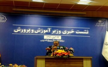 21 دانش آموز در حادثه زلزله کرمانشاه جان باختند /44 مدرسه تخریب شد