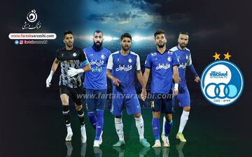 ترکیب استقلال برابر فولاد اعلام شد