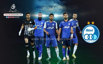 ترکیب استقلال برابر فولاد اعلام شد