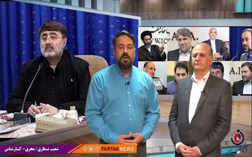 اختصاصی/آقای امیری مقدم؛ وامدار هیچ کس نیستی با قدرت برنامه هایت را جلو ببر 