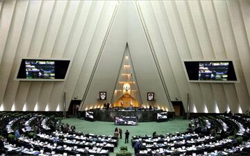 توضیحات روابط عمومی مجلس پیرامون تعطیلی جلسات علنی پارلمان
