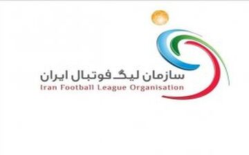 سازمان لیگ شانس بیشتری برای قهرمانی پرسپولیس قائل است!