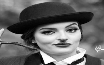 گریم عجیب صورت نیلوفر پارسا با الگوی چهره چارلی چاپلین + عکس
