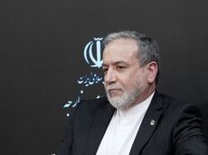 وزیر خارجه: همسایگان اولویت ایران هستند/ تأکید بر امنیت منطقه‌ای بدون مداخله قدرت‌های فرامنطقه‌ای