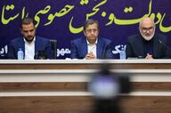 تأکید بانک مرکزی بر حمایت از واحدهای کوچک و متوسط