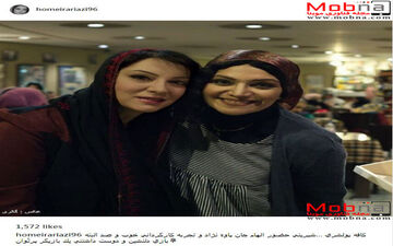 سلفی حمیرا ریاضی به همراه الهام پاوه نژاد در نمایش کافه پولشری (عکس)
