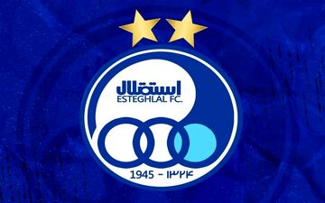 جانشین رامین رضاییان در استقلال جذب شد