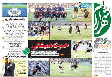 41