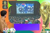 بازی ایران - بلژیک را از سینماها ببینید + ویدئو