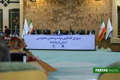 شورای گفت وگو استان کرمانشاه با حضور وزیر تعاون، کار و رفاه اجتماعی