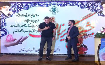  علی دایی در جشن گلریزان آزادسازی زندانیان(عکس)