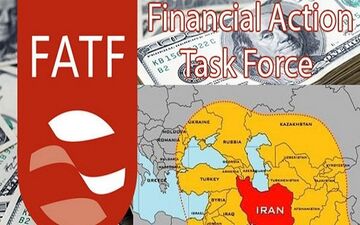 کدام ادعاهای طرفداران FATFپوچ از آب درآمد؟