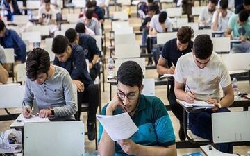  نشست فوق‌العاده مجلس و وزارت بهداشت برای کنکور/ اولویت اول سلامت داوطلبان است