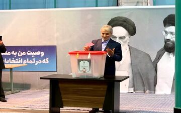 نوبخت در انتخابات شرکت کرد

