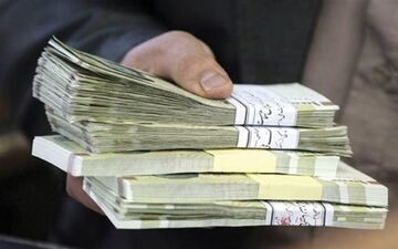 نحوه باز پرداخت وام یک میلیون تومانی