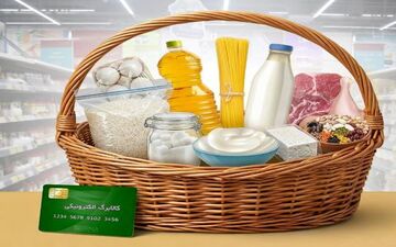 اعتبار کالابرگ این کدملی‌ها فردا شارژ می‌شود