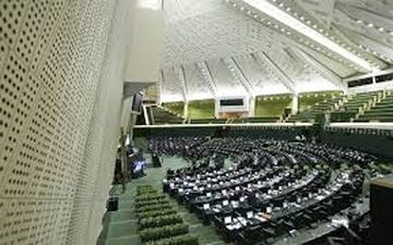 غیبت یا تاخیر 30 نماینده در نشست علنی عصر امروز مجلس