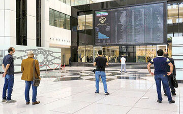 پیش بینی بازار سهام امروز