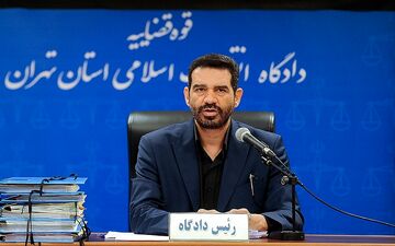  دادگاه وزیر رفاه دولت نهم و متهمان بانک سرمایه