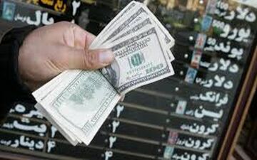 سورپرایزی دیگر در بازار ارز