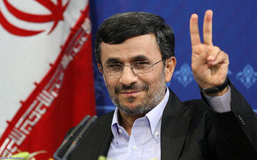 مهریه همسر احمدی نژاد فاش شد + فیلم