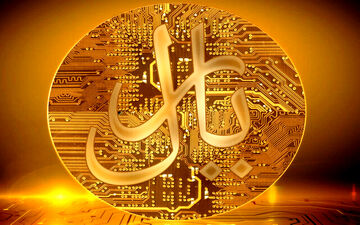 ۲ روز دیگر تا موعد اجرای آزمایشی رمز ریال