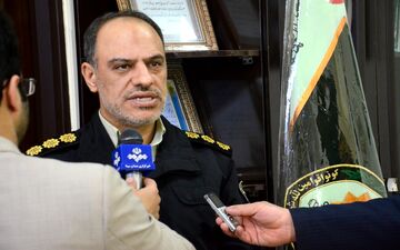 سامانه "نما" در کرمانشاه راه اندازی شد