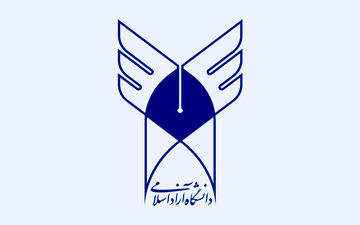 کلاس های دانشجویان دانشگاه آزاد از امروز شروع می شود