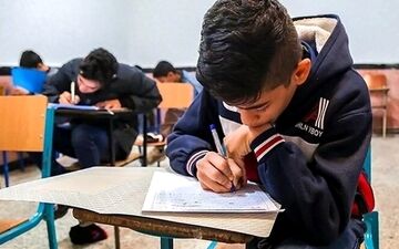 نتایج آزمون‌های سمپاد و نمونه دولتی اعلام شد