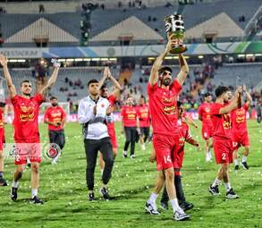 جشن اهدای جام قهرمانی سوپر جام به پرسپولیس