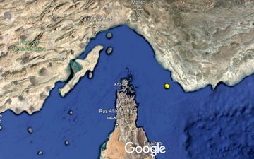 ظریف از مختصات پهپاد سرنگون‌شدۀ آمریکایی رونمایی کرد
