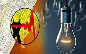 کنترل مصرف برق / ساعت کاری ادارات تغییر کرد؟ 