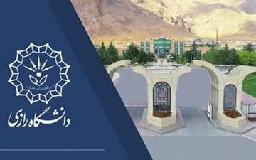 مصدومیت جزیی ۱۱ دانشجوی دانشگاه رازی در پی ریزش بخشی از سقف کاذب


