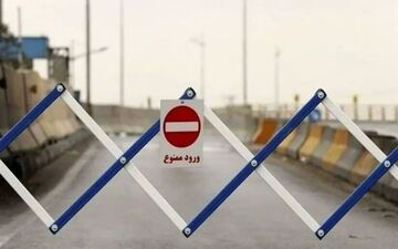 اعمال محدودیت ترافیکی در ۲ محور مواصلاتی گیلان