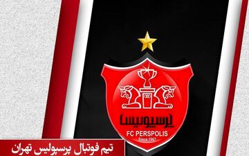 جزئیات جنجال در تمرین پرسپولیس؛ سیدجلال وساطت کرد، جو خوابید!