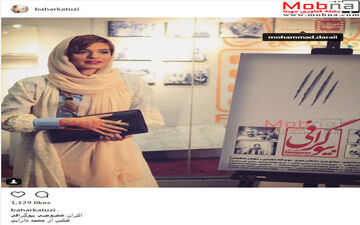 پوشش و میکاپ متفاوت بهار کاتوزی در اکران بیوگرافی (عکس)