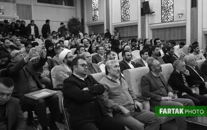 مراسم بزرگ چهره مردمی سال