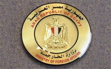 گفتگو وزیر خارجه مصر با همتایان عمانی و ایرانی در خصوص اتفاقات منطقه