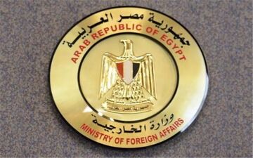 گفتگو وزیر خارجه مصر با همتایان عمانی و ایرانی در خصوص اتفاقات منطقه