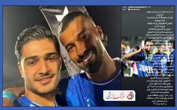 پشت پرده جدایی بازیکن استقلال؛ شکایت از بی‌عدالتی مالی
