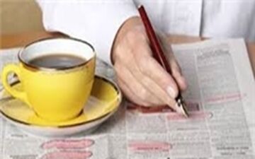 استخدام شهرداری‌ها فقط از طریق انتشار آگهی عمومی