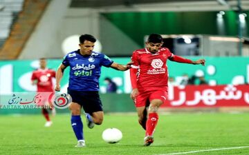 احضار مسئولان پرسپولیس و استقلال به کمیته اخلاق