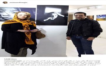 تیپ نگین معتضدی در یک نمایشگاه عکس