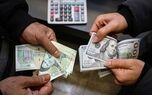 نوسان قیمتی دلار و یورو در بازار ارز ۲۷ مهر ۱۴۰۵