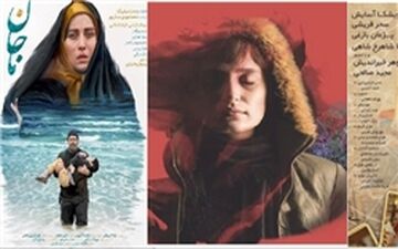  «نگار» در ۲ روز ۱۲۵ میلیونی شد
