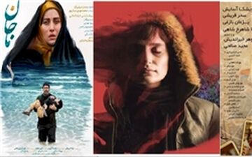 «نگار» در ۲ روز ۱۲۵ میلیونی شد