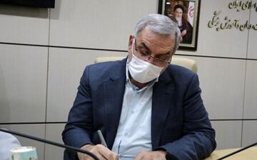 
دستور فوری وزیر بهداشت برای رسیدگی به آسیب دیدگان زلزله هرمزگان