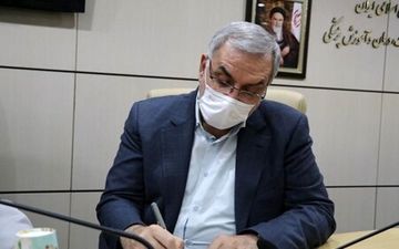 
دستور فوری وزیر بهداشت برای رسیدگی به آسیب دیدگان زلزله هرمزگان