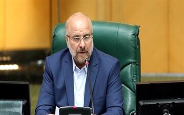 قالیباف: اقتصاد کشور را با یک برنامه ۵ ساله می توان به ثبات رساند
