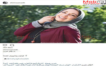 تیپ و ژست شیرین صمدی در پشت صحنه خواب خیس ماهی (عکس)